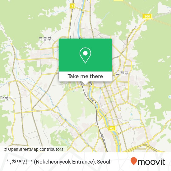 녹천역입구 (Nokcheonyeok Entrance) map