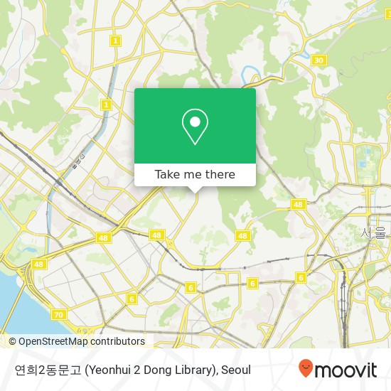 연희2동문고 (Yeonhui 2 Dong Library) map