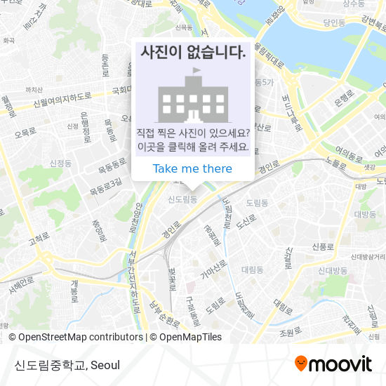 신도림중학교 map