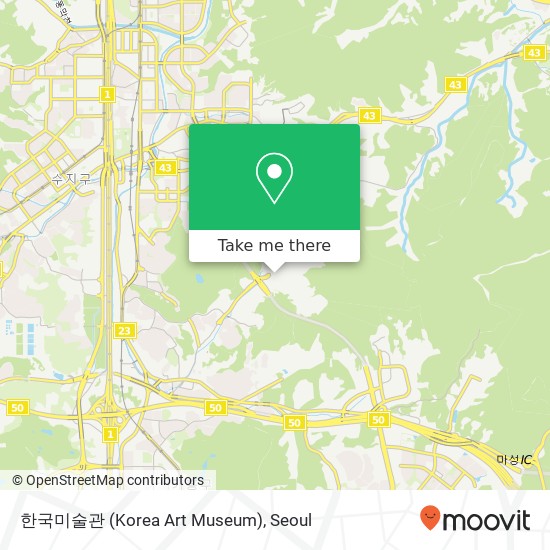 한국미술관 (Korea Art Museum) map