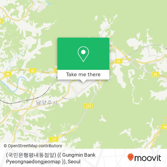 (국민은행평내동점앞) (( Gungmin Bank Pyeongnaedongjeomap )) map