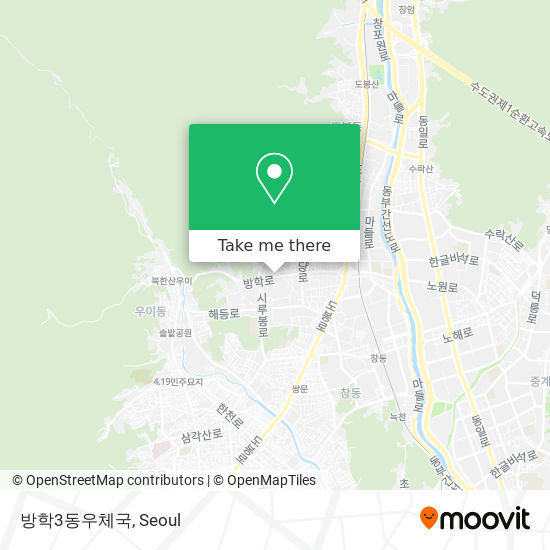 방학3동우체국 map