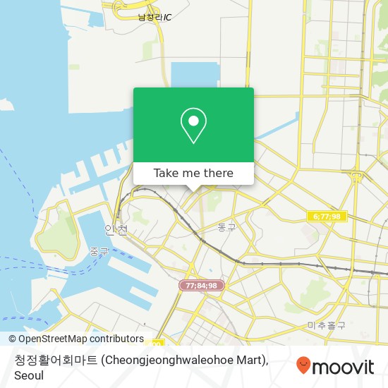 청정활어회마트 (Cheongjeonghwaleohoe Mart) map
