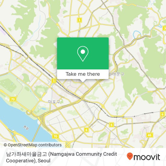 남가좌새마을금고 (Namgajwa Community Credit Cooperative) map