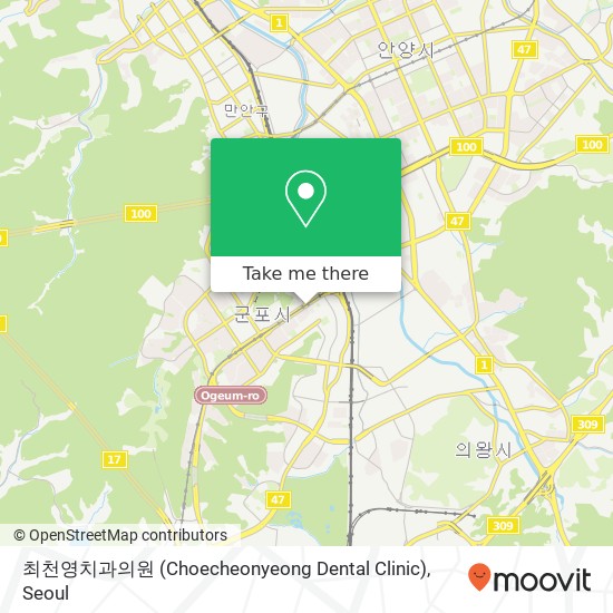 최천영치과의원 (Choecheonyeong Dental Clinic) map