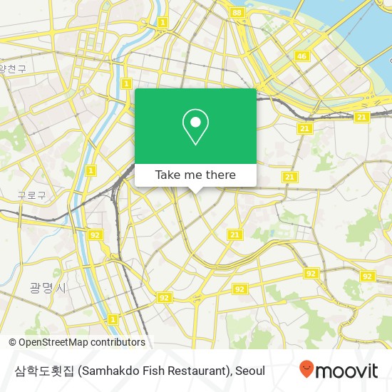 삼학도횟집 (Samhakdo Fish Restaurant) map