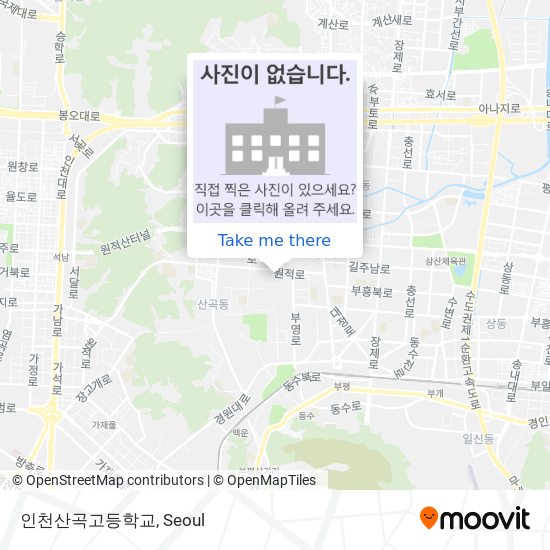 인천산곡고등학교 map