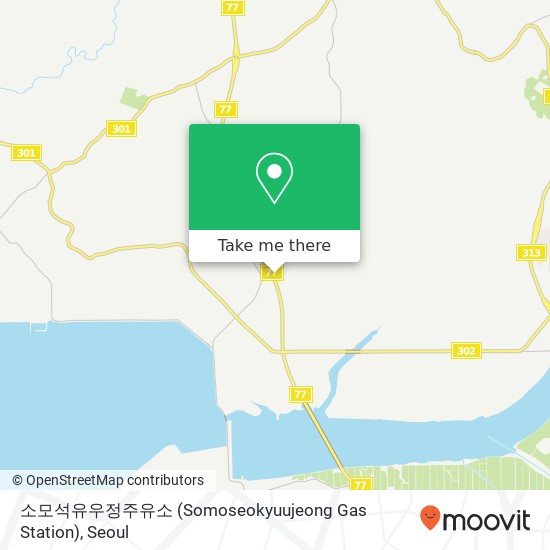 소모석유우정주유소 (Somoseokyuujeong Gas Station) map