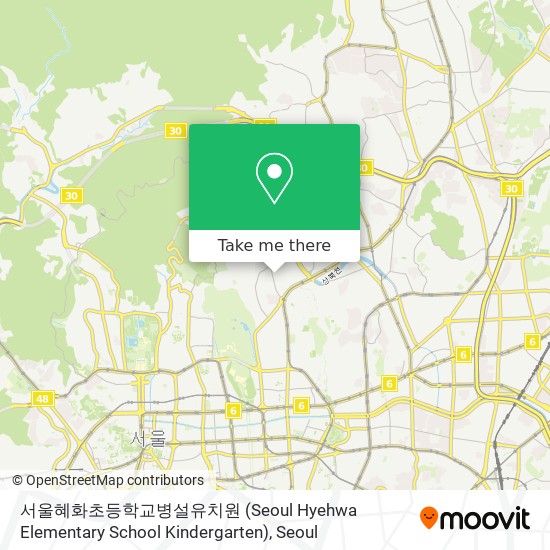 서울혜화초등학교병설유치원 (Seoul Hyehwa Elementary School Kindergarten) map