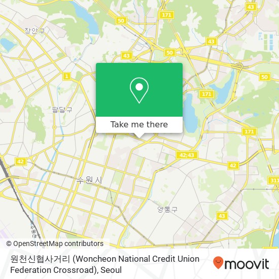 원천신협사거리 (Woncheon National Credit Union Federation Crossroad) map