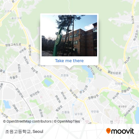 조원고등학교 map