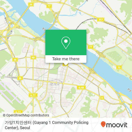 가양1치안센터 (Gayang 1 Community Policing Center) map