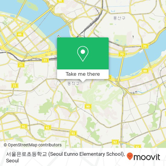 서울은로초등학교 (Seoul Eunno Elementary School) map