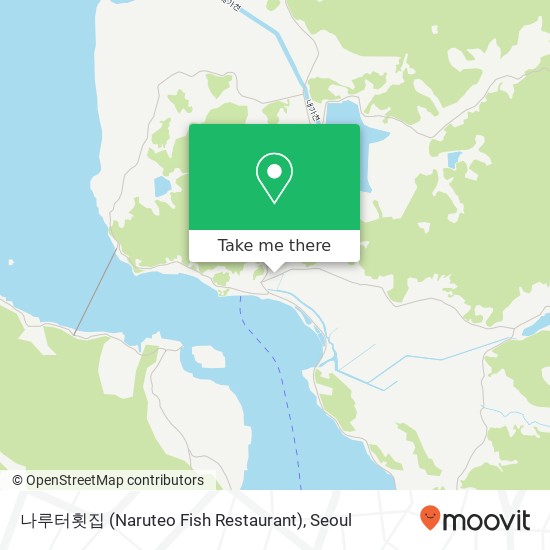 나루터횟집 (Naruteo Fish Restaurant) map