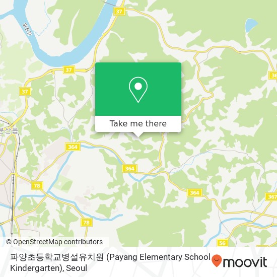 파양초등학교병설유치원 (Payang Elementary School Kindergarten) map