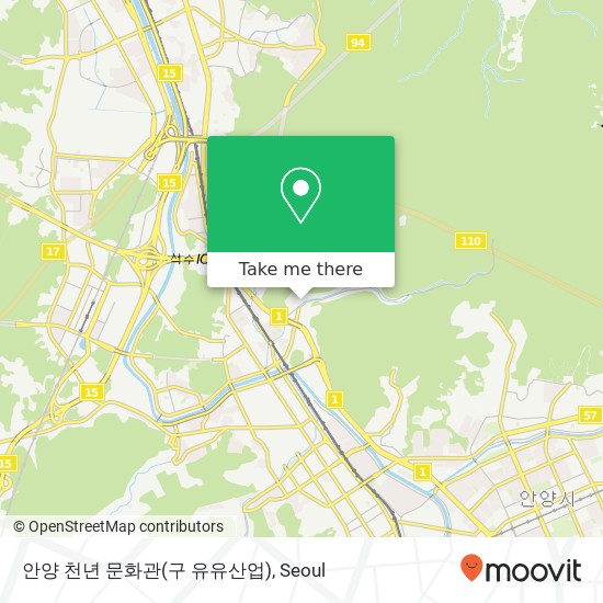 안양 천년 문화관(구 유유산업) map