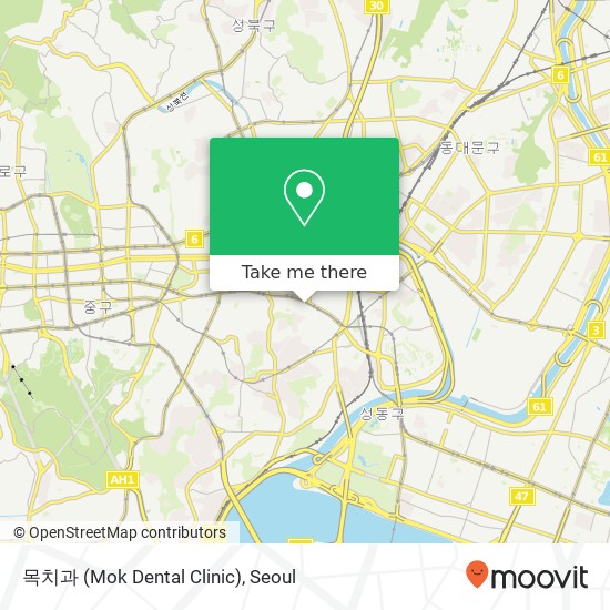 목치과 (Mok Dental Clinic) map