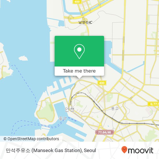 만석주유소 (Manseok Gas Station) map