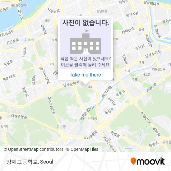 양재고등학교 map