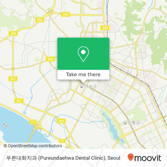푸른대화치과 (Pureundaehwa Dental Clinic) map