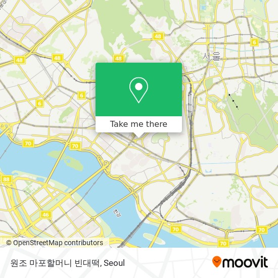 How to get to 원조 마포할머니 빈대떡 in 마포구, 서울시 by Subway or Bus | Moovit