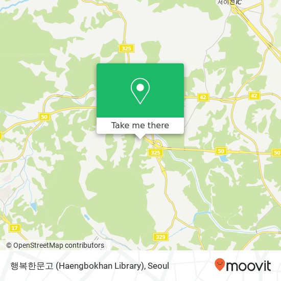 행복한문고 (Haengbokhan Library) map