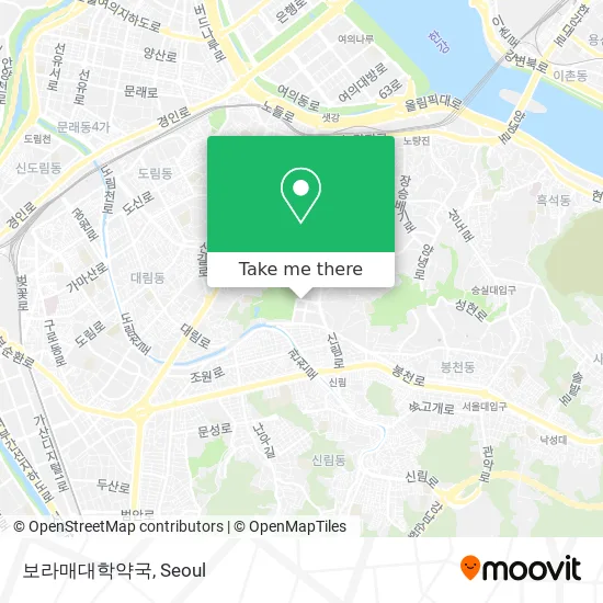 보라매대학약국 map