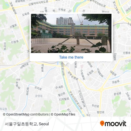 서울구일초등학교 map