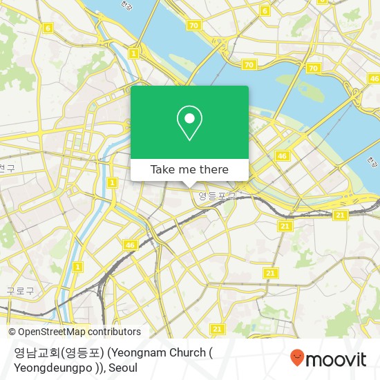 영남교회(영등포) (Yeongnam Church ( Yeongdeungpo )) map