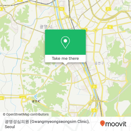 광명성심의원 (Gwangmyeongseongsim Clinic) map