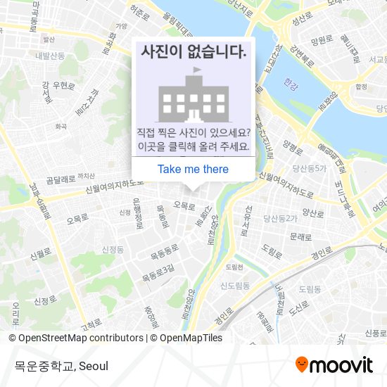 목운중학교 map