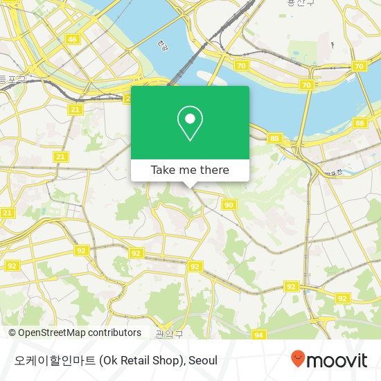 오케이할인마트 (Ok Retail Shop) map