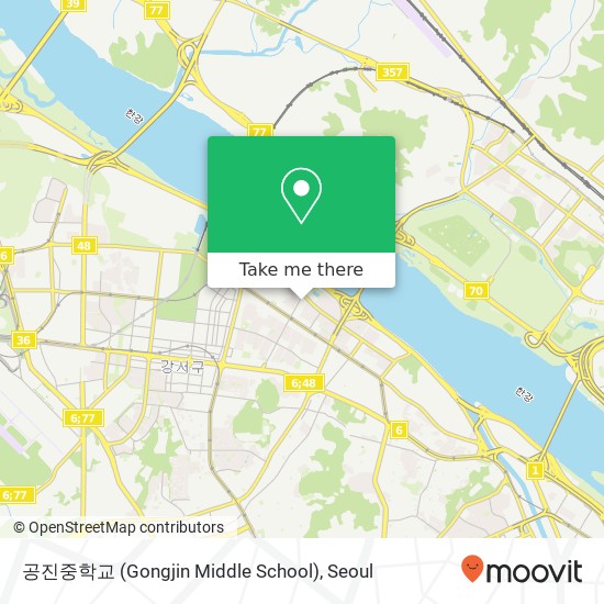 공진중학교 (Gongjin Middle School) map