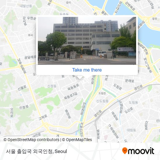 서울 출입국 외국인청 map