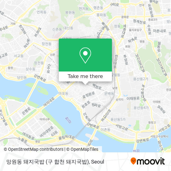 망원동돼지국밥