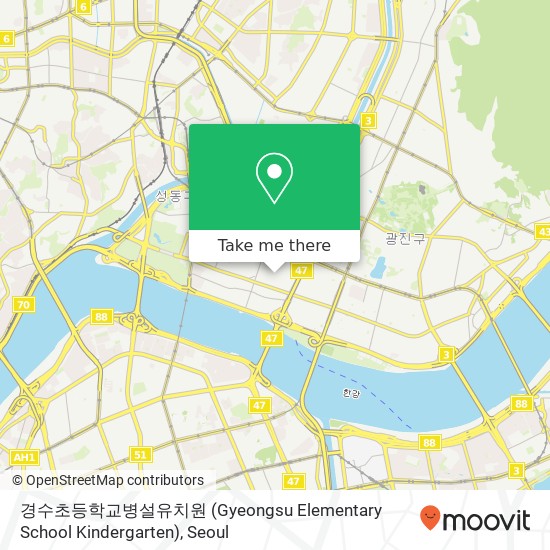 경수초등학교병설유치원 (Gyeongsu Elementary School Kindergarten) map