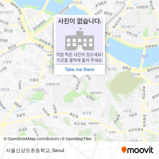 서울신상도초등학교 map