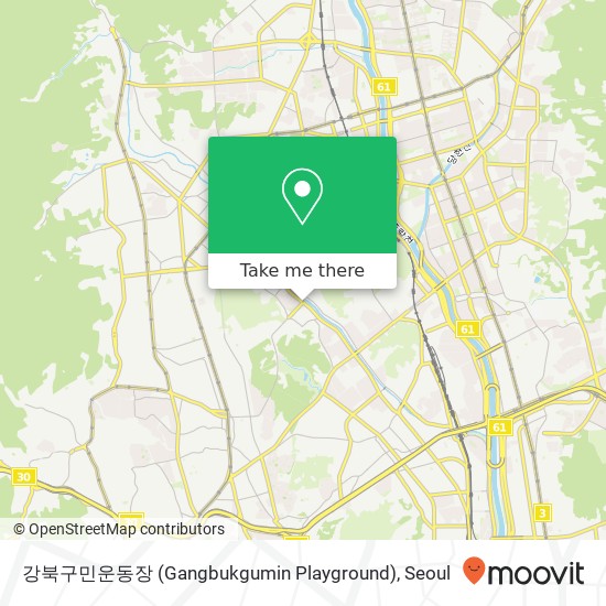 강북구민운동장 (Gangbukgumin Playground) map