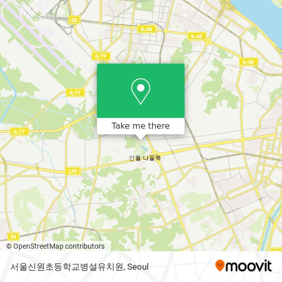 서울신원초등학교병설유치원 map