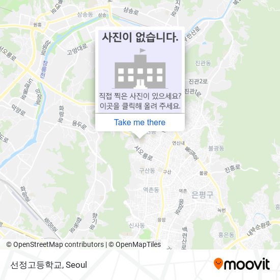 선정고등학교 map