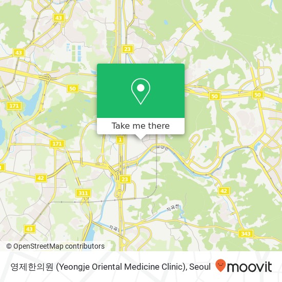 영제한의원 (Yeongje Oriental Medicine Clinic) map
