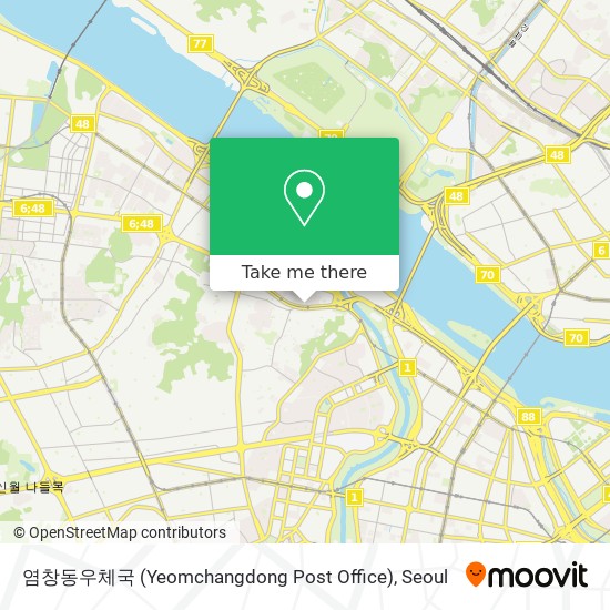 염창동우체국 (Yeomchangdong Post Office) map