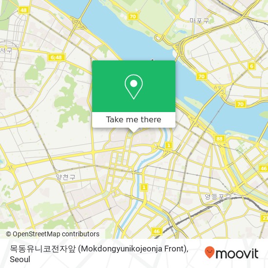 목동유니코전자앞 (Mokdongyunikojeonja Front) map