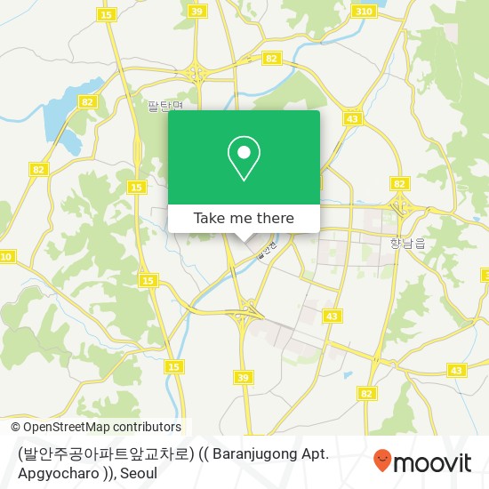 (발안주공아파트앞교차로) (( Baranjugong Apt. Apgyocharo )) map