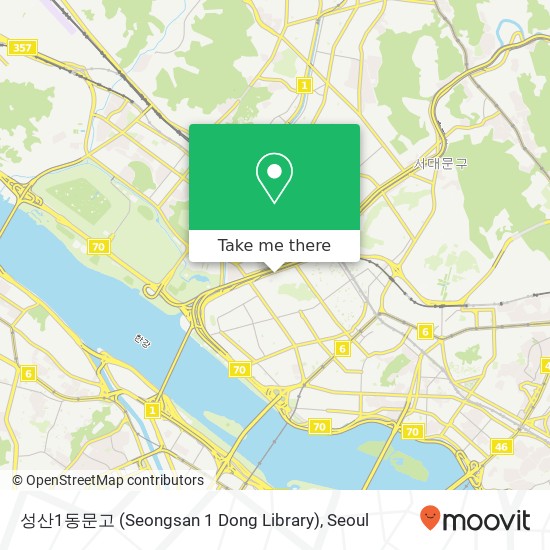 성산1동문고 (Seongsan 1 Dong Library) map