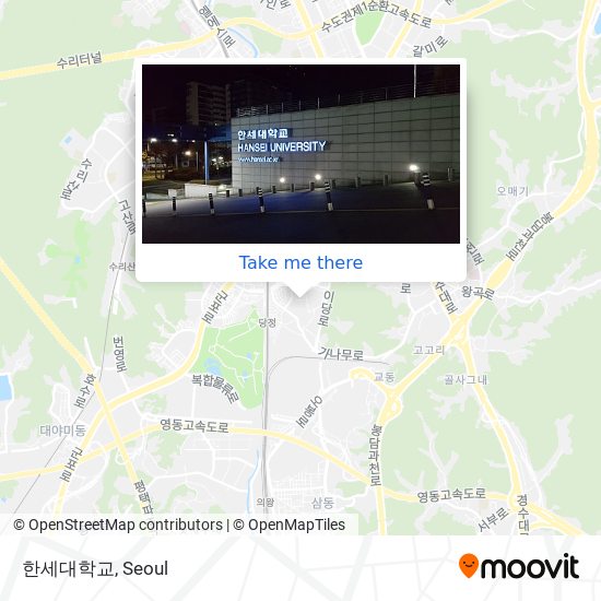 한세대학교 map