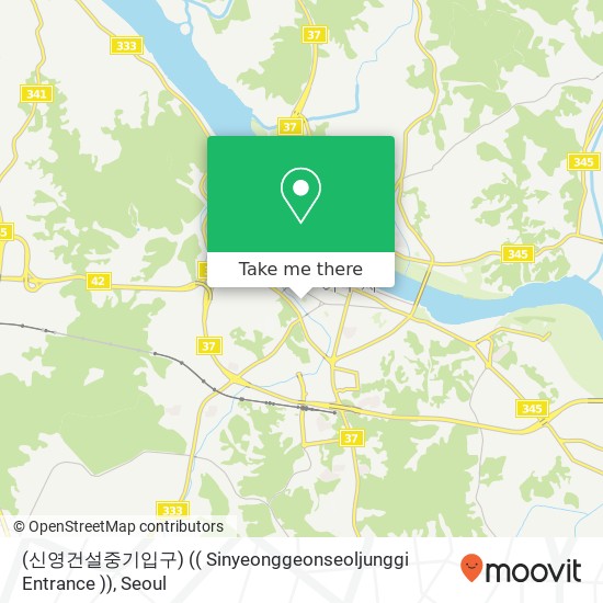 (신영건설중기입구) (( Sinyeonggeonseoljunggi Entrance )) map