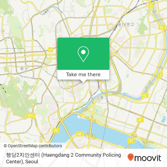 행당2치안센터 (Haengdang 2 Community Policing Center) map