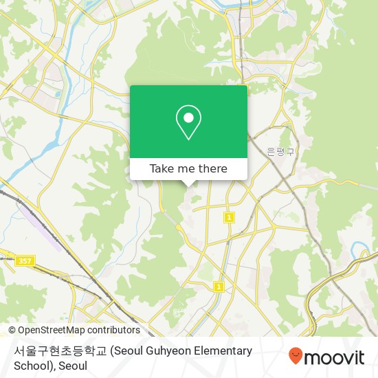 서울구현초등학교 (Seoul Guhyeon Elementary School) map