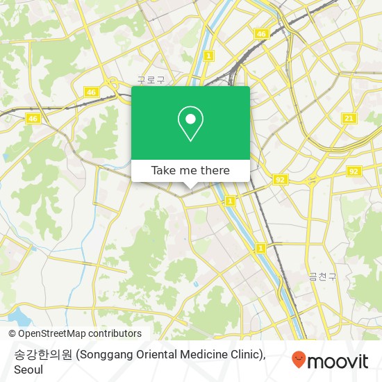 송강한의원 (Songgang Oriental Medicine Clinic) map